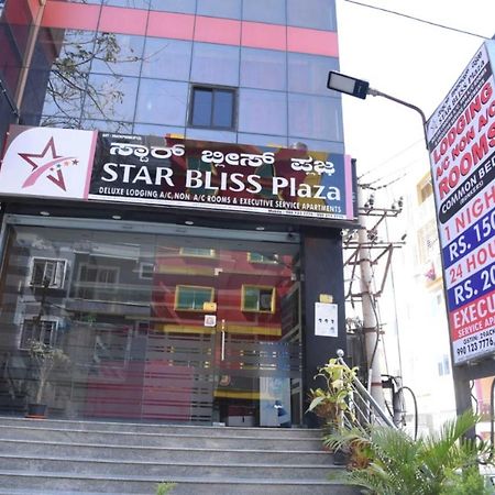 Hotel Star Bliss Plaza Bangalore Exterior foto